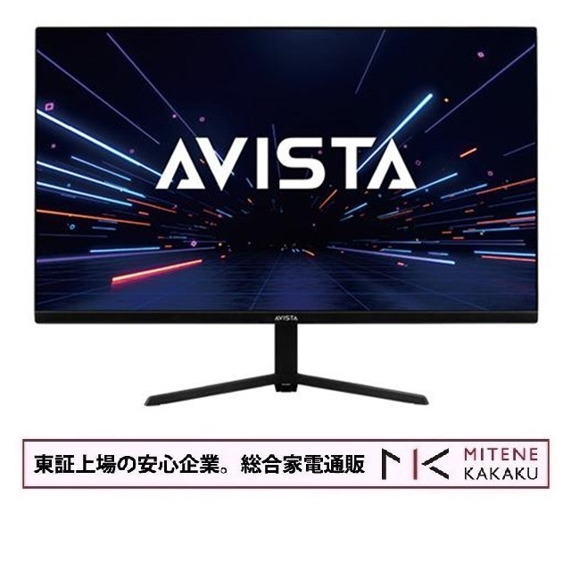 ドウシシャ RGD230FDB AVISTA 23.8型FHDゲーミング液晶モニター/ 1920×1080/ HDMIDisplayPort/ ブラック/ スピーカー：なし/ 3年保証