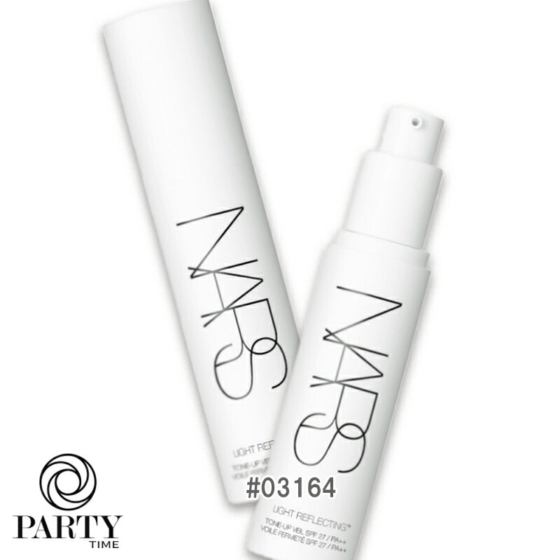 NARS ライトリフレクティング トーンアップヴェール 03164 SPF27/PA++