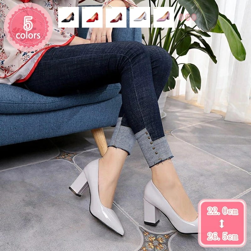 777円OFFクーポン パンプス ハイヒール シンプル おしゃれ 痛くない 幅広 走れる 太めヒール 7cmヒール レディースパンプス 通勤パンプス ビジネスパンプス リクルート 大きいサイズ 冠婚葬