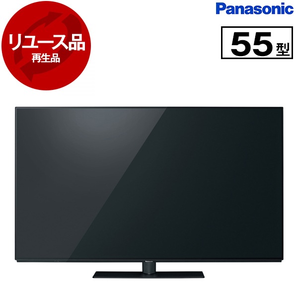 リユース TH-55FZ950 VIERA 55V型 地上・BS・110度CSデジタル 4K対応 有機ELテレビ 2018年製