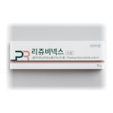 Qoo10] [正規品] リジュビネックスクリーム10