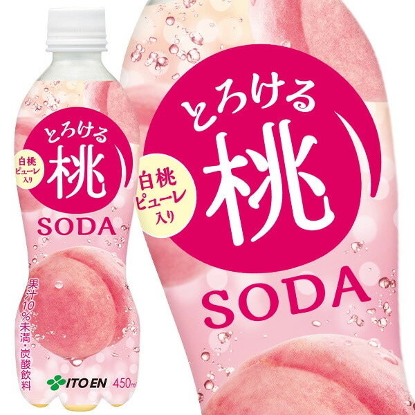[送料無料] 伊藤園 とろける桃ソーダ 450mlPET48本[24本2箱]【34営業日以内に出荷】