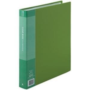 王道のモロッコ キリムベニワレンプフ-No9 ベーシック黒ダイヤ柄