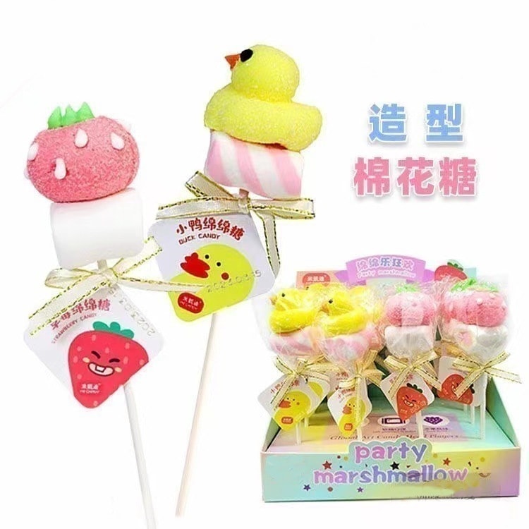 1632Pcs 15g絶妙なアヒルのイチゴの形をしたマシュマロロリポップ 柔らかくて柔らかい 誕生日の贈り物 子供の贈り物