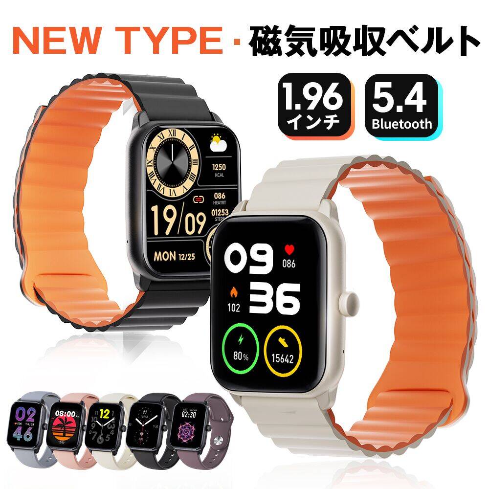 Qoo10] itDEAL [NEW磁気吸着タイプ]itDEAL ス : スマートフォン