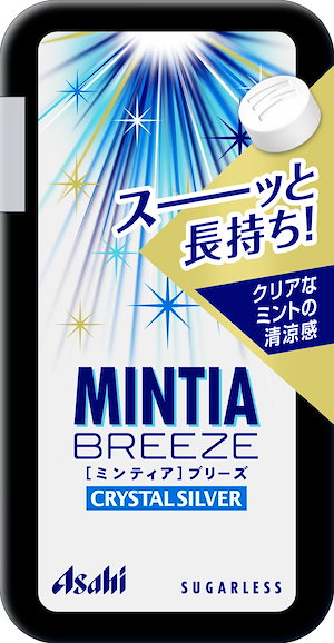 アサヒグループ食品 ミンティアブリーズ クリスタルシルバー 30粒×8個