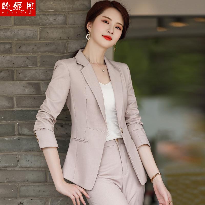 レディース スーツ スタイリッシュ 女性 婦人服 スーツ ジャケット パンツ ビジネス カジュアルスーツ ブレザー 春秋 ワークスーツ 長袖 6,207円