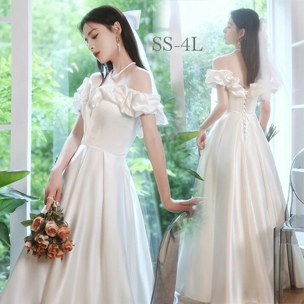 ウエディングドレス 白 オフショルダー 結婚式 披露宴 お呼ばれ ホワイト ロングドレス シンプル 袖あり 背中開き 編み上げ 花嫁 20代 30代 40代 前撮り 後撮り フォト婚 SS S M L