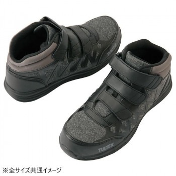 アイトス 51672 セーフティシューズ（面ファスナー）（男女兼用） モクグレー 23.0cm