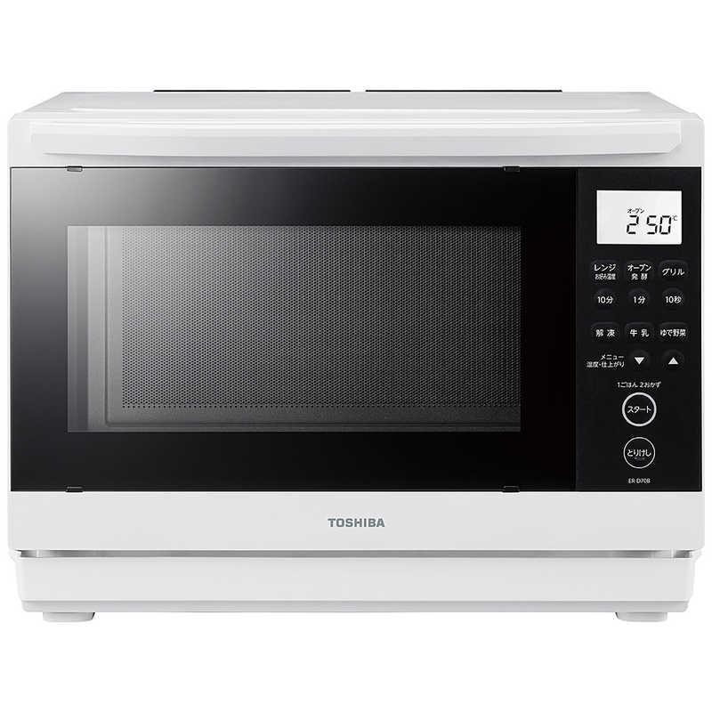 東芝 TOSHIBA 角皿式スチームオーブンレンジ 石窯ドーム 26L ホワイト ER-D70B-WERD70B-W