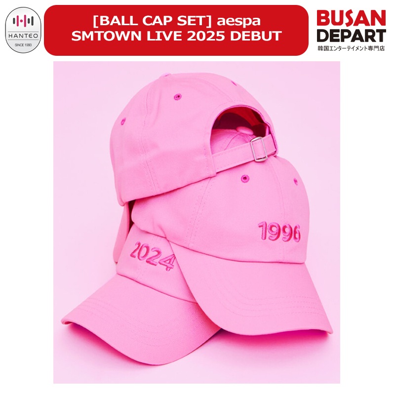 [BALL CAP SET] aespa SMTOWN LIVE 2025 DEBUT 公式グッズ