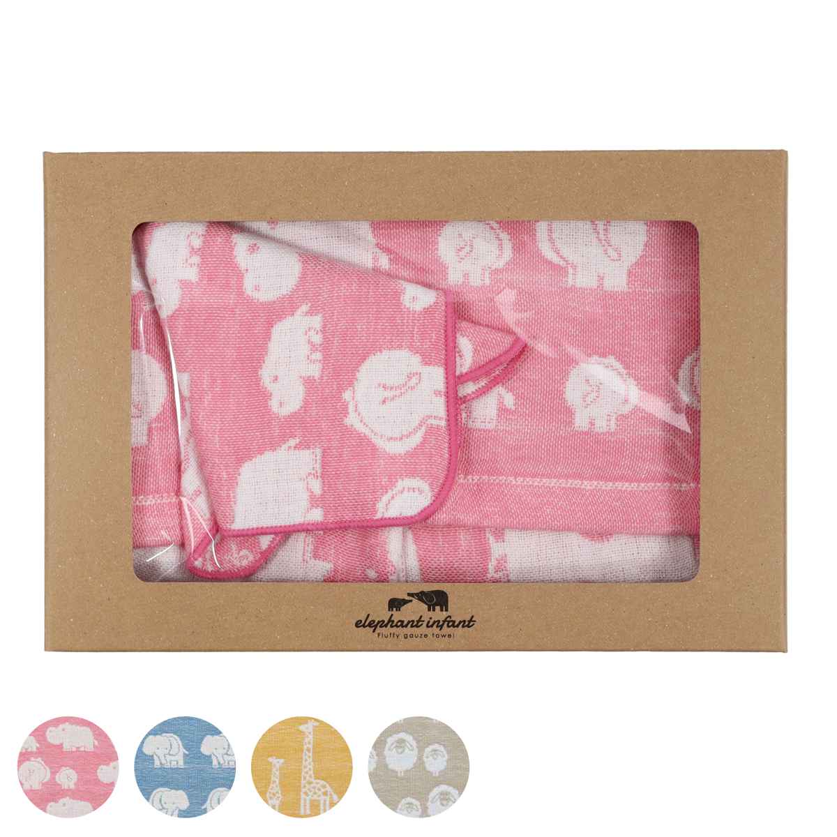 ギフトセット エレファントインファント フード付きバスタオル ハンカチ 出産祝い 日本製