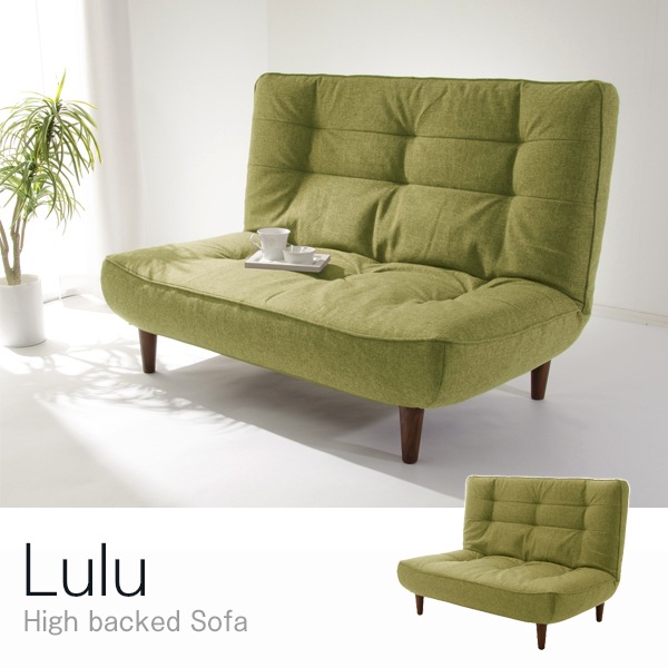 CELLUTANE LULU-2P ハイバックソファ タスクグリーン 日本製 座面ポケットコイル 二人掛け A40p-583GRN メーカー直送