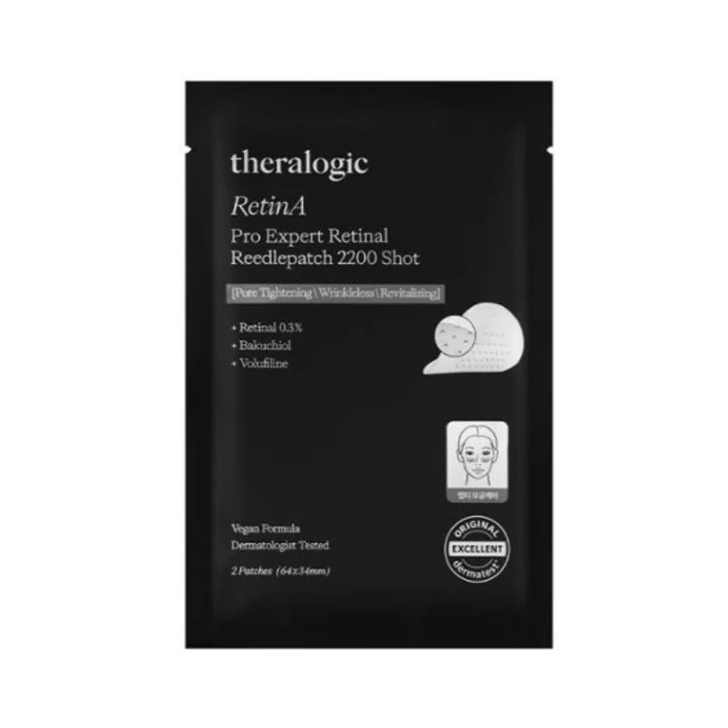 レチナル毛穴 リドルパッチ 2200ショット