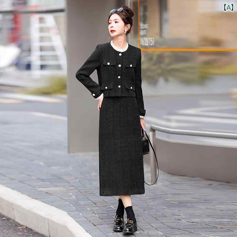 レディース ファッション カジュアル セットアップ スカート スーツ 春秋 エレガント ハイエンド 西洋 スリムフィット 若見え 2点 セット
