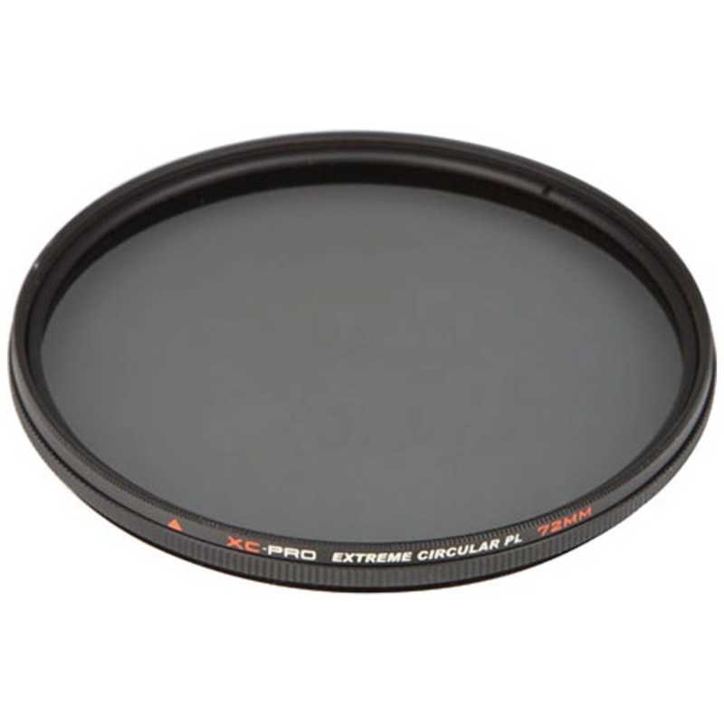 ハクバ　XC-PROエクストリームサーキュラーPLフィルター(72mm)　CF‐XCPRCPL72