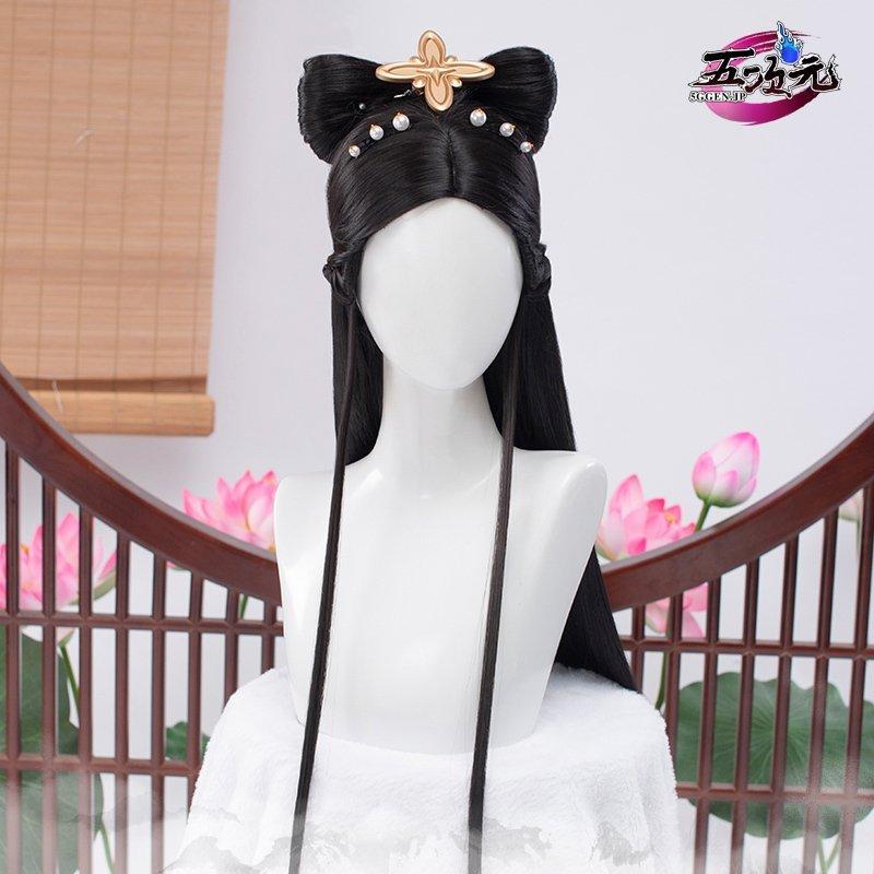 【特典小物付き】イベント用品 コスプレ パーティー ハロウィン　魔道祖師　公式　コスプレ　江厭離　成ver　ウィッグ レディース 五次元