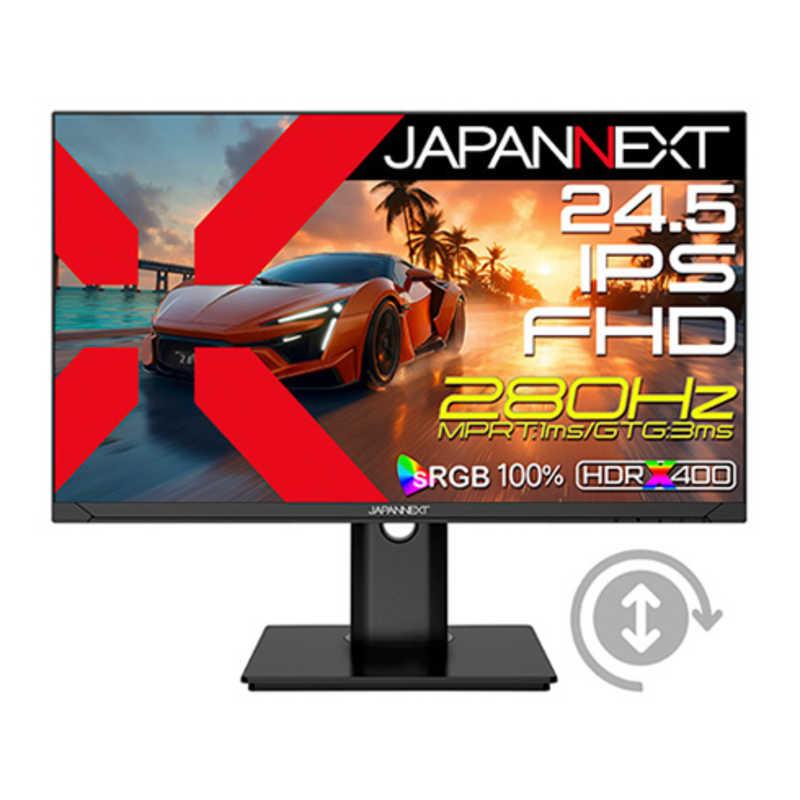 JN-IPS245G280F-HSPC6