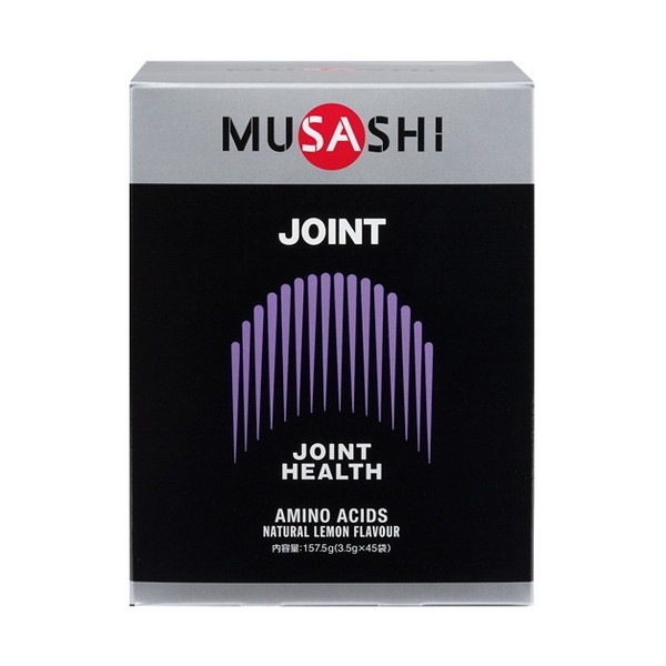 ムサシ JOINT スティック 45本入り サプリメント コンディショニング ヘルスケア 体づくり アミノ酸 スポーツ ゴルフ ランニング