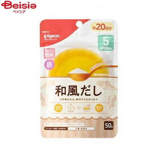 ���񂽂񕲖�+�S(�����E�X�[�v�^�C�v) �a������ 50g