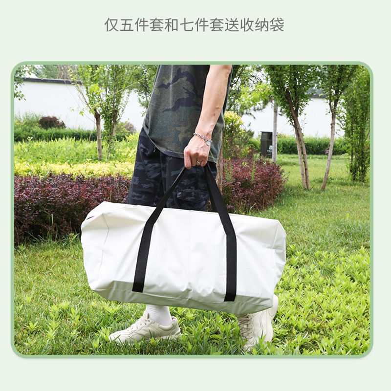 自動運転キャンプ用ポータブルテーブルと椅子ピクニックテーブルと椅子エッグロールテーブルスケッチテーブルと椅子アウトドアセット折りたたみ椅子