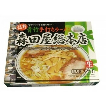 銘店シリーズ　箱入佐野ラーメン森田屋（4人前）x10箱セット
