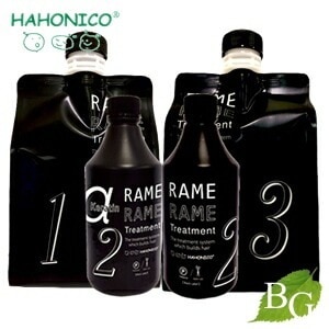 ハホニコ ザ ラメラメ No.1 No.2 ガンマー&アルファー No.3 4点セット (トリガー