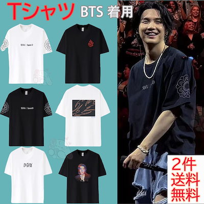 夏最安?！！！tシャツ 新入荷 韓国ファッション 人...のサムネイル
