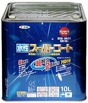 ペンキ 水性スーパーコート 水性多用途 ティントベージュ 10L