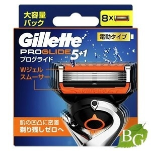 送料無料 ジレット プログライド 電動タイプ 替刃 8個入