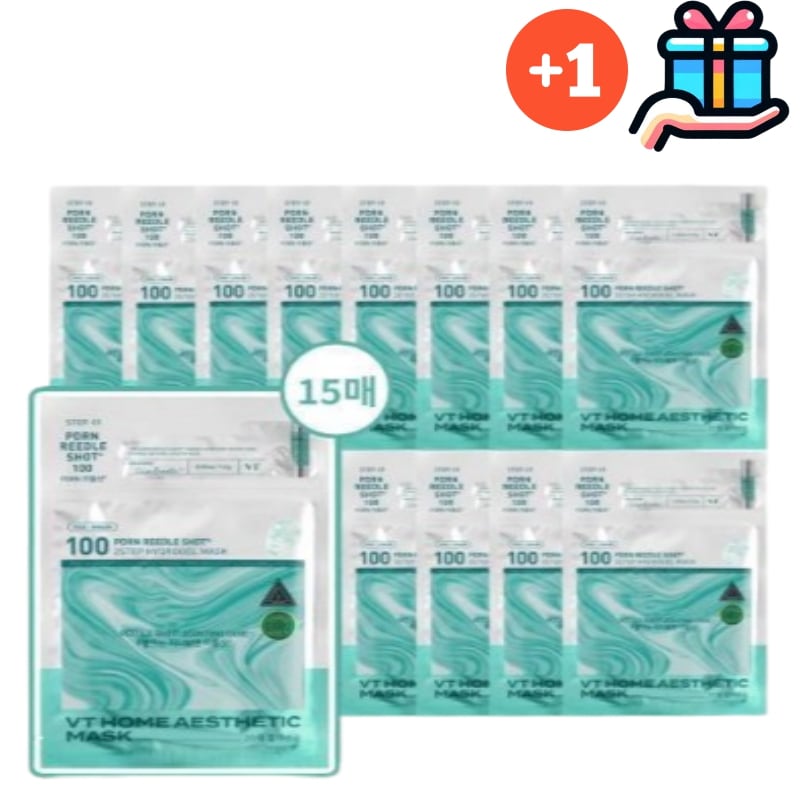 【韓国人気10+5】PDRN リドルショット ハイドロゲル マスクパック 10+5 全15枚 企画 顔パック フェイスパック 保湿 弾力 韓国コスメ 正規品 水分ケア 保湿 大容量