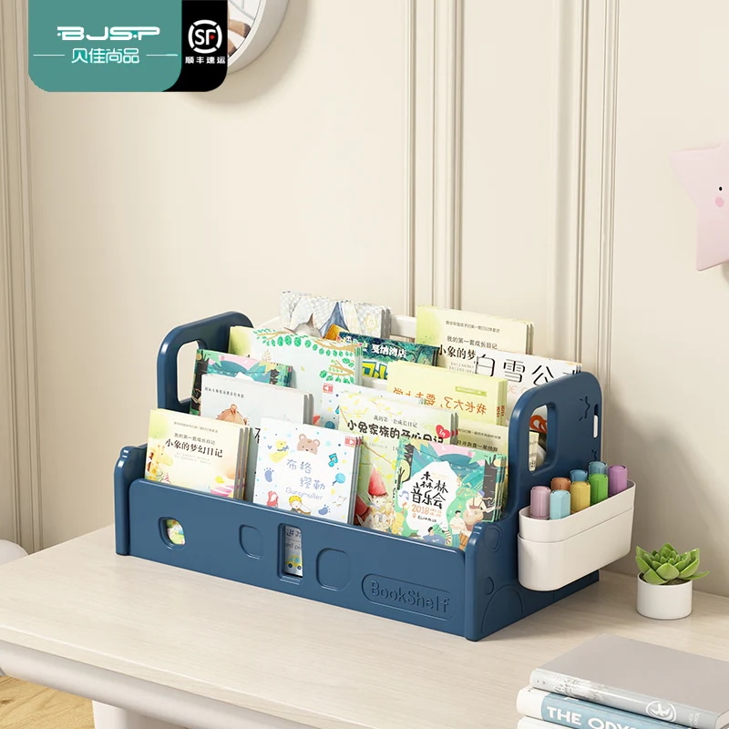 子供用本棚 卓上ラック 赤ちゃん 絵本ラック 幼児用収納棚 床から天井までの小さな出窓 シンプル本棚