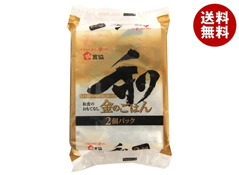 食協 無菌包装米飯 金のごはん (150g×2p)×12個入×(2ケース)