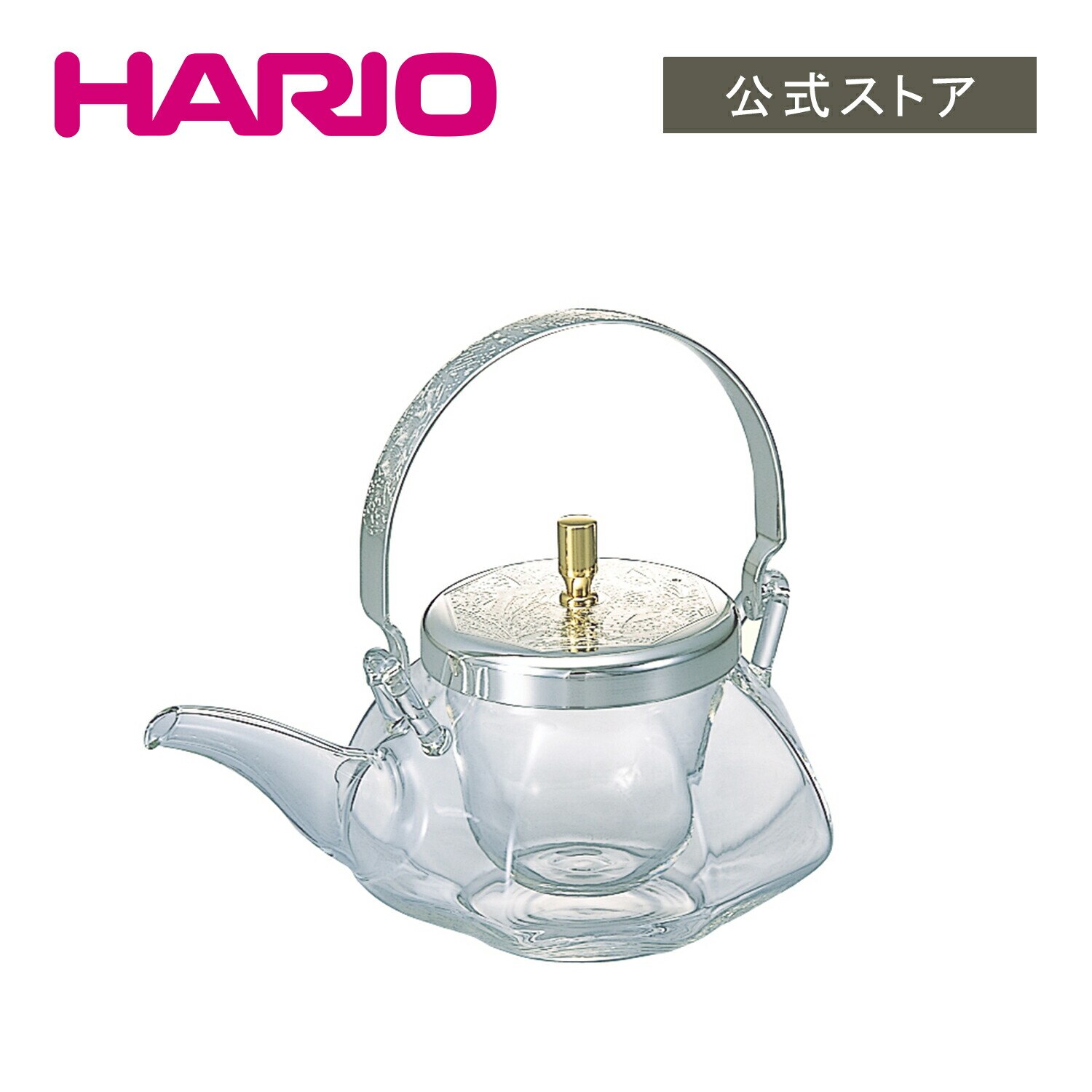 【公式ショップ】HARIO 八角地炉利