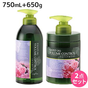 OG シャンプー VC 750mL + トリートメント 650g セット