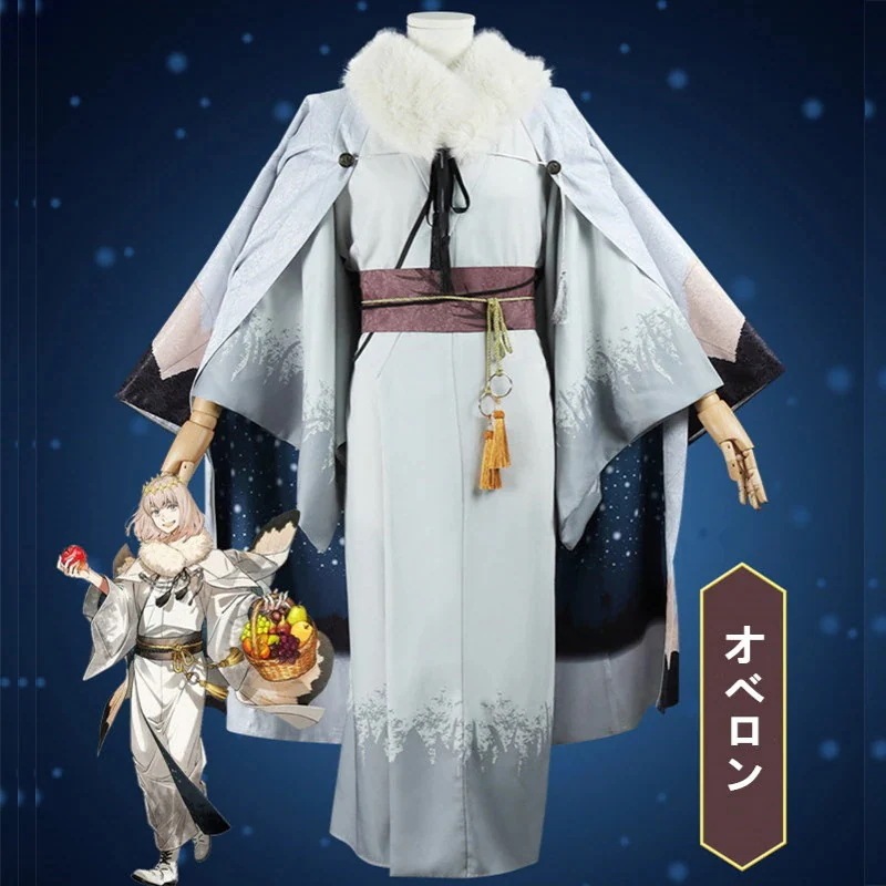 【期間限定】Fate/Grand Order FGO オベロン 着物 コスプレ衣装 コスチューム ハロウィン 変装 仮装品質良い 店舗お勧め