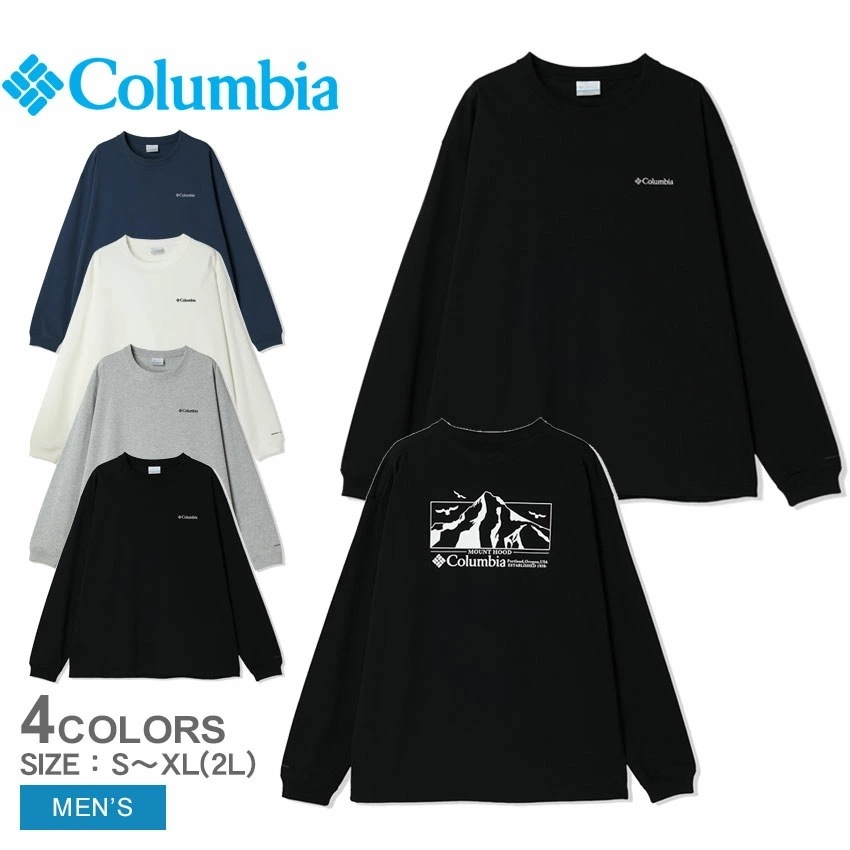 ロマビスタグラフィックロングスリーブTシャツ PM0764 メンズ ウエア トップス 長袖 Tシャツ ロンT クルーネック UVカット 紫外線 アウトドア 吸湿速乾 ストレッチ 紫外線対策