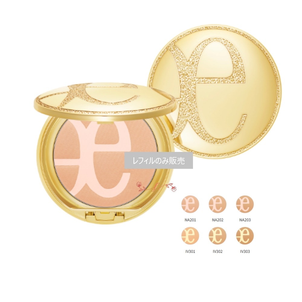 Ele　gance　リファイン ヴェルヴェティ ファンデーション　（レフィルのみ販売）　７色　パウダーファンデーション　正規品