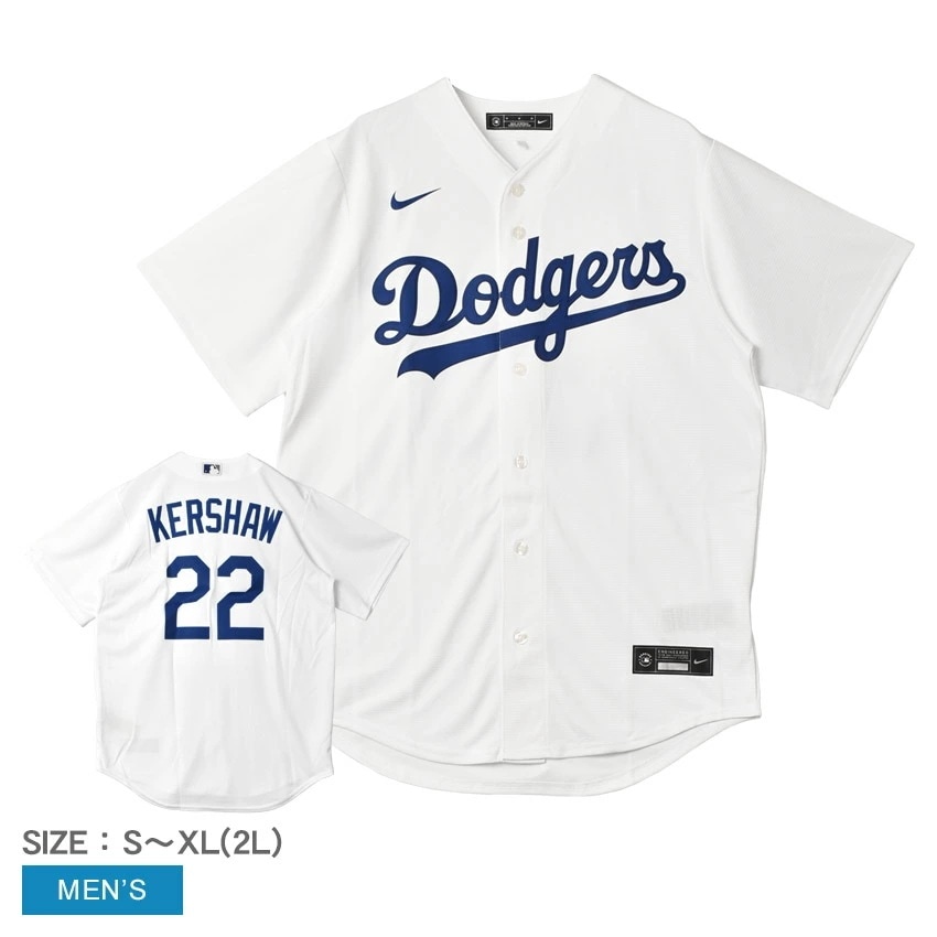 Official Replica Jersey T770-LDWH-LD7-K22 メンズ クレイトンカーショウ ロサンゼルスドジャース MLB メジャーリーグ ベースボールシャツ