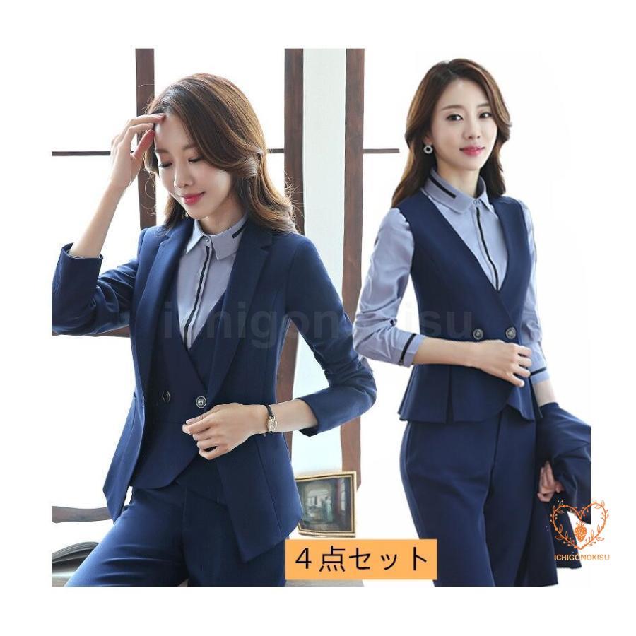 パンツスーツ スカートスーツ セットアップ 4点セット ベスト付きスーツ 着痩せ お洒落 通勤 OL 入園式 入学式 お宮参り 七五三 通勤 秋冬新作 大きいサイズ
