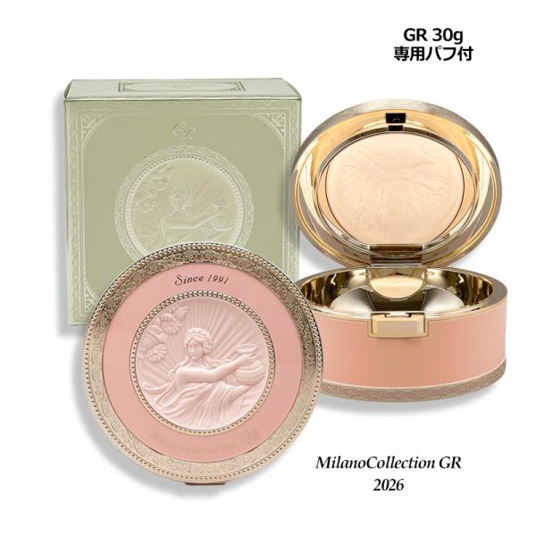 ミラノコレクションGR フェースアップパウダー 2026 30g ヤマト便k対応