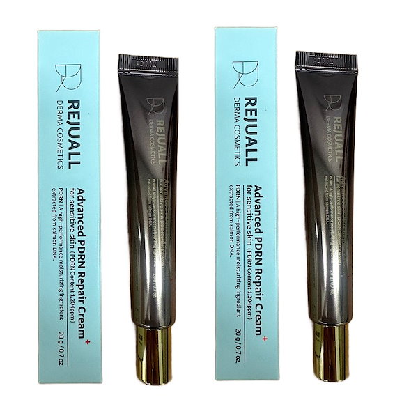 REJUALL リジュオール クリーム 2本セット Qoo10] REJUALL 【正規品】 1+1 計2個 リジュオール