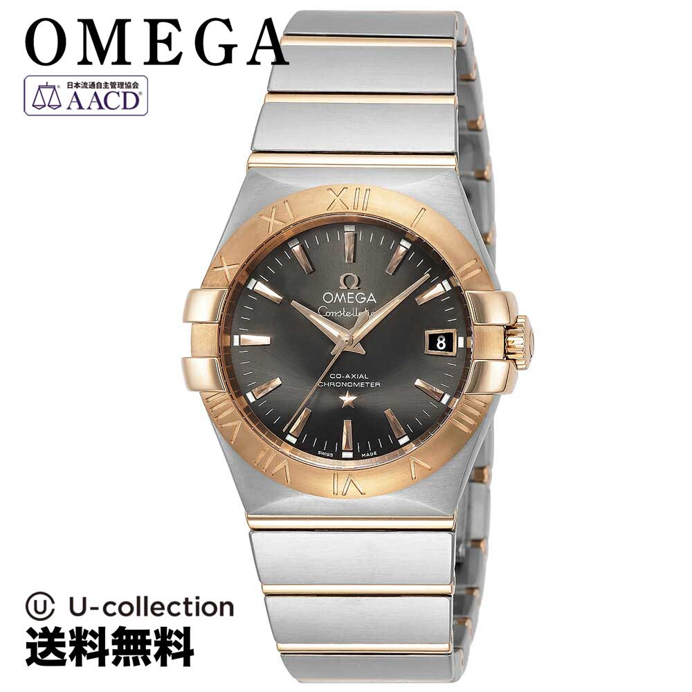【腕時計】 OMEGA(オメガ) Constellation / コンステレーション メンズ グレー コーアクシャル自動巻 123.20.35.20.06.002 時計 ブランド