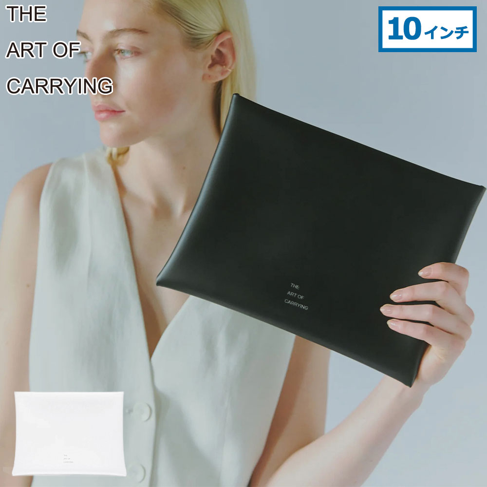 タブレットケース メンズ レディース 10インチ ブランド おしゃれ バッグ 小さめ 軽量 軽い B5 防水 CASE TABLET10 224500901