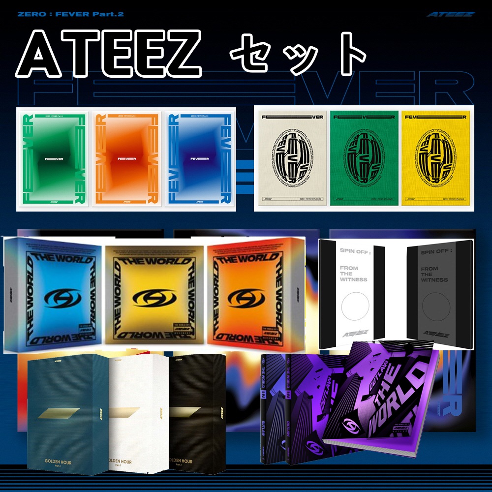 ATEEZ - GOLDEN HOUR PART1 / FEVER part2