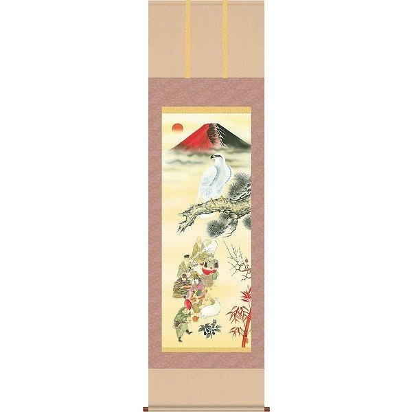 掛軸/開運画/開運鷹/吉祥初夢満願図/長江桂舟/三美会/洛彩緞子本表装/尺五サイズ幅54.5cm/桐箱畳紙収納/表装品質十年保証