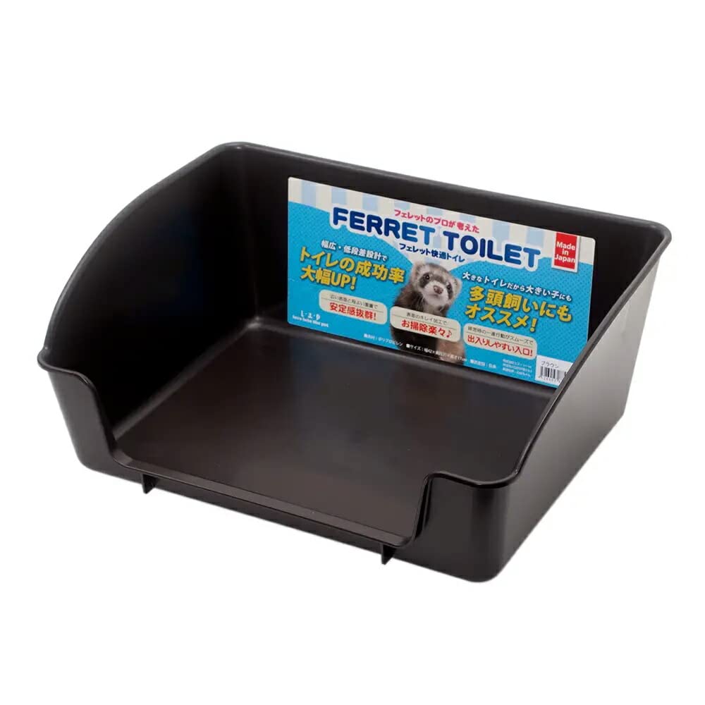 LIP4030 フェレットトイレ フェレット トイレ 衛生用品 四角トイレ 飼育用品 フェレット用トイレ フィットパン リターパン 大型トイレ (ブラウン)