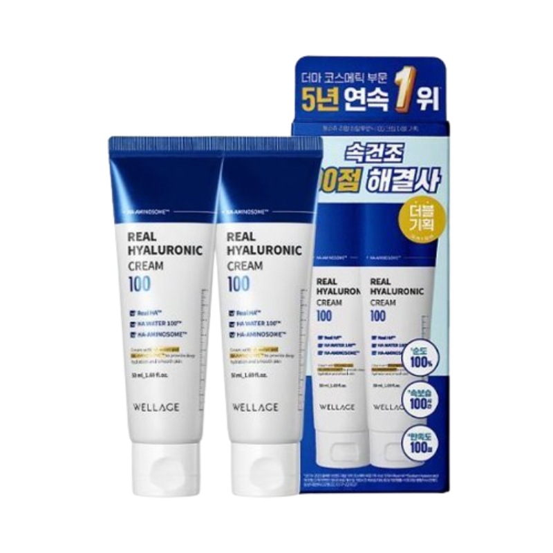 [1+1] リアル ヒアルロニック 100 クリーム 50ml + 50ml