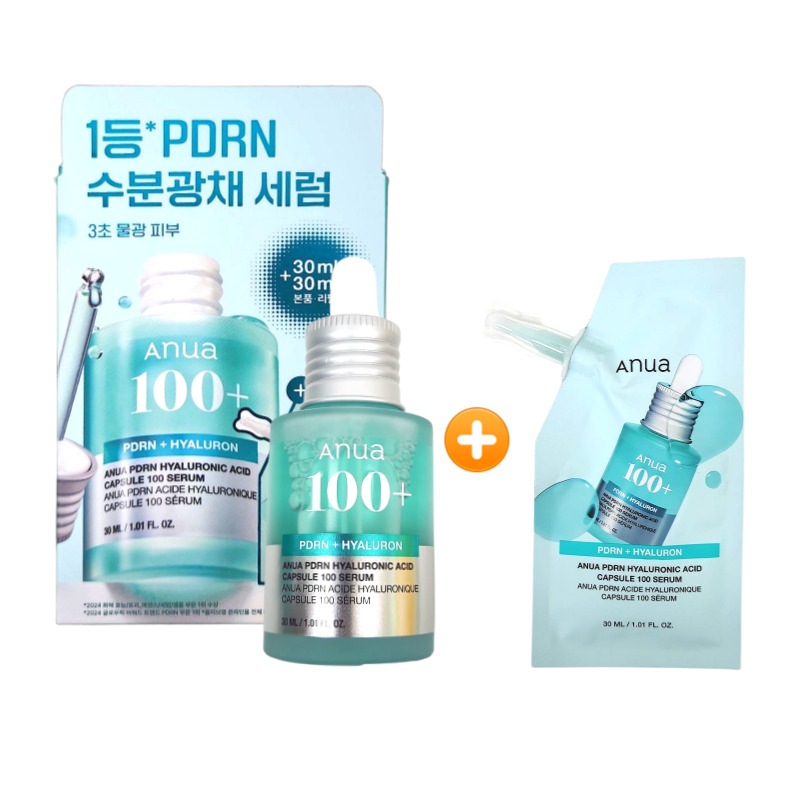 PDRN ヒアルロン酸カプセル 100 サーモン涙セラム アンプル 30ml + 30ml リフィル