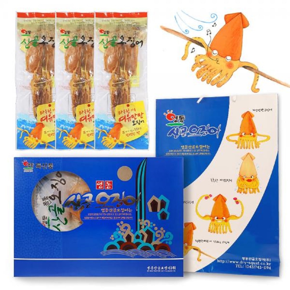 韓国-KMEAL-ヨンドン山奥イカお盆お正月ギフトセット3号